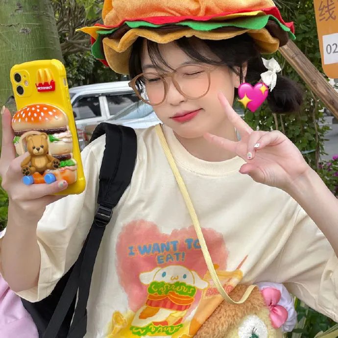 老鼠开会